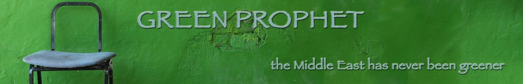 green prophet