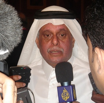 H.E. Abdullah bin Hamad al-Attiyah photo